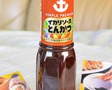 鶏ハツ(ハート)のソース漬け♪作り方1写真