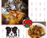 赤いスープ♪マンハッタンクラムチャウダー作り方6写真