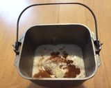 HB＊しっとりシナモンレーズン食パン作り方1写真