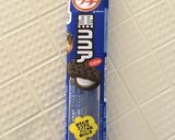 たったこれだけで本格的な生チョコケーキ作り方1写真