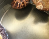 ＊マクロビ＊基本のシイタケだしのとりかた作り方1写真