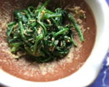 ほうれん草となめたけのごま和え作り方3写真