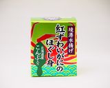 かにほぐしのコールスローサラダ作り方1写真