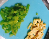 お手軽！常備菜☆大根菜と油揚げ炒め☆作り方1写真