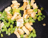 お手軽！常備菜☆大根菜と油揚げ炒め☆作り方2写真