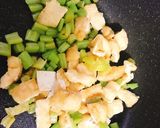 お手軽！常備菜☆大根菜と油揚げ炒め☆作り方3写真