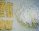 大根と油揚げの味噌汁作り方1写真
