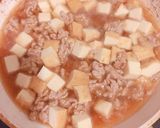 厚揚げのそぼろあんかけ丼☆作り方2写真