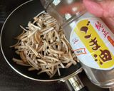作り置き♡ごぼう使い切り！きんぴらごぼう作り方2写真