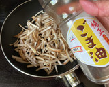 作り置き♡ごぼう使い切り！きんぴらごぼう作り方2写真