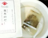 とろ~り♡白菜の和風スープ作り方1写真