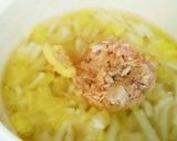 とろ~り♡白菜の和風スープ作り方5写真