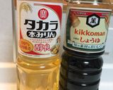 ザ・照り焼きソース作り方1写真