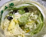 白菜漬（ゆず風味）作り方7写真