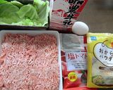 おからパウダートマトミートローフ紅茶のせ作り方1写真