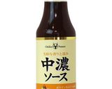さっぱりジューシー★まぐろカツ作り方1写真