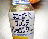簡単☆人参サラダ作り方3写真
