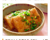 ✿簡単あと一品 厚揚げのおろし煮✿作り方8写真