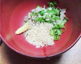 生姜香る簡単中華スープ♪作り方1写真
