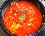 トマト・キムチのうどんドリア作り方6写真