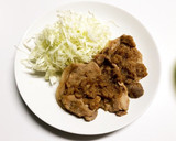りんごたっぷりしょうが焼き作り方7写真