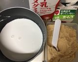 簡単！濃厚なとろとろ〜杏仁豆腐作り方2写真