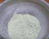 玄米茶!!のシフォンケーキ作り方1写真