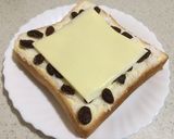 レーズンシュガーチーズトースト♬*.+゜作り方3写真
