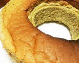 玄米茶!!のシフォンケーキ作り方7写真