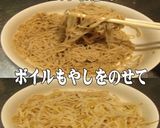 美味ドレでビビン冷麺をチョット美味しく！作り方3写真