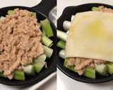 即席おつまみ♡長葱のツナ味噌チーズ焼き作り方2写真