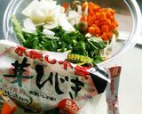 たっぷりヒジキのポン酢チャーハン作り方1写真