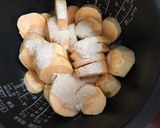 炊飯器で、さつまいもの甘露煮作り方1写真