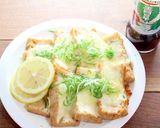 絹厚揚げの青じそチーズ焼き作り方4写真