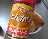 最速のソース天丼作り方2写真