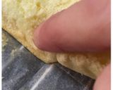 米粉ケーキ Null作り方16写真