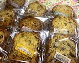 簡単！ボール１つで バナナパウンドケーキ作り方9写真