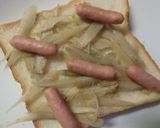 ささがき牛蒡×ﾎﾟｰｸﾋﾞｯﾂのトースト作り方3写真