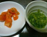 犬ご飯　健康一番　カツオのサラダ風作り方3写真