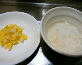 犬ご飯　健康一番　マグロとたっぷり野菜作り方3写真