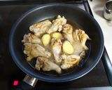 手羽元の甘辛煮作り方8写真