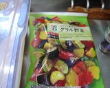 最速のコンビニの冷凍グリル野菜のパスタ作り方2写真