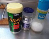 最速のコンビニの冷凍グリル野菜のパスタ作り方12写真