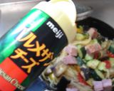 最速のコンビニの冷凍グリル野菜のパスタ作り方22写真