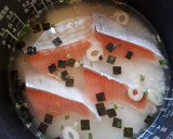簡単！松茸のお吸い物で鮭の炊き込みご飯作り方2写真