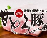 クリスマスにぴったり❅赤いツリーパスタ作り方1写真