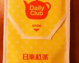 紅茶とトマトの優しいドレッシング！！作り方3写真