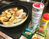 部族アース的?スープライス作り方1写真