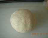 全粒粉入りベーコンチーズブレッド作り方3写真