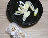 焼売の即席スープ。作り方1写真